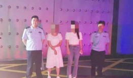 万里爆料许家印被抓视频,万里爆料视频曝光