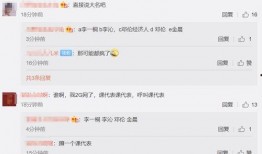 abcde娱乐圈内爆料,abcde惊天大揭秘！